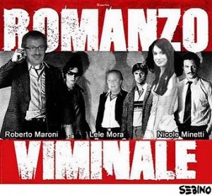 romanzo-criminale.jpg